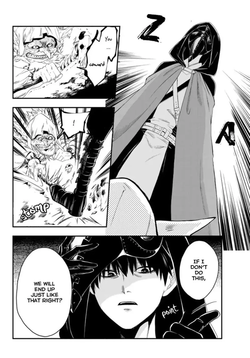 Isekai Man Chikin -HP 1 no Mama de Saikyou Saisoku Danjon Kouryaku- Chapter 1 page 6