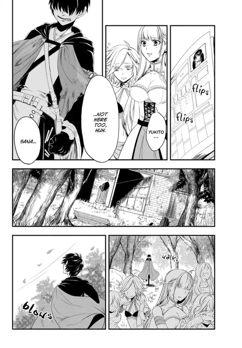 Isekai Man Chikin -HP 1 no Mama de Saikyou Saisoku Danjon Kouryaku- Chapter 1 page 10