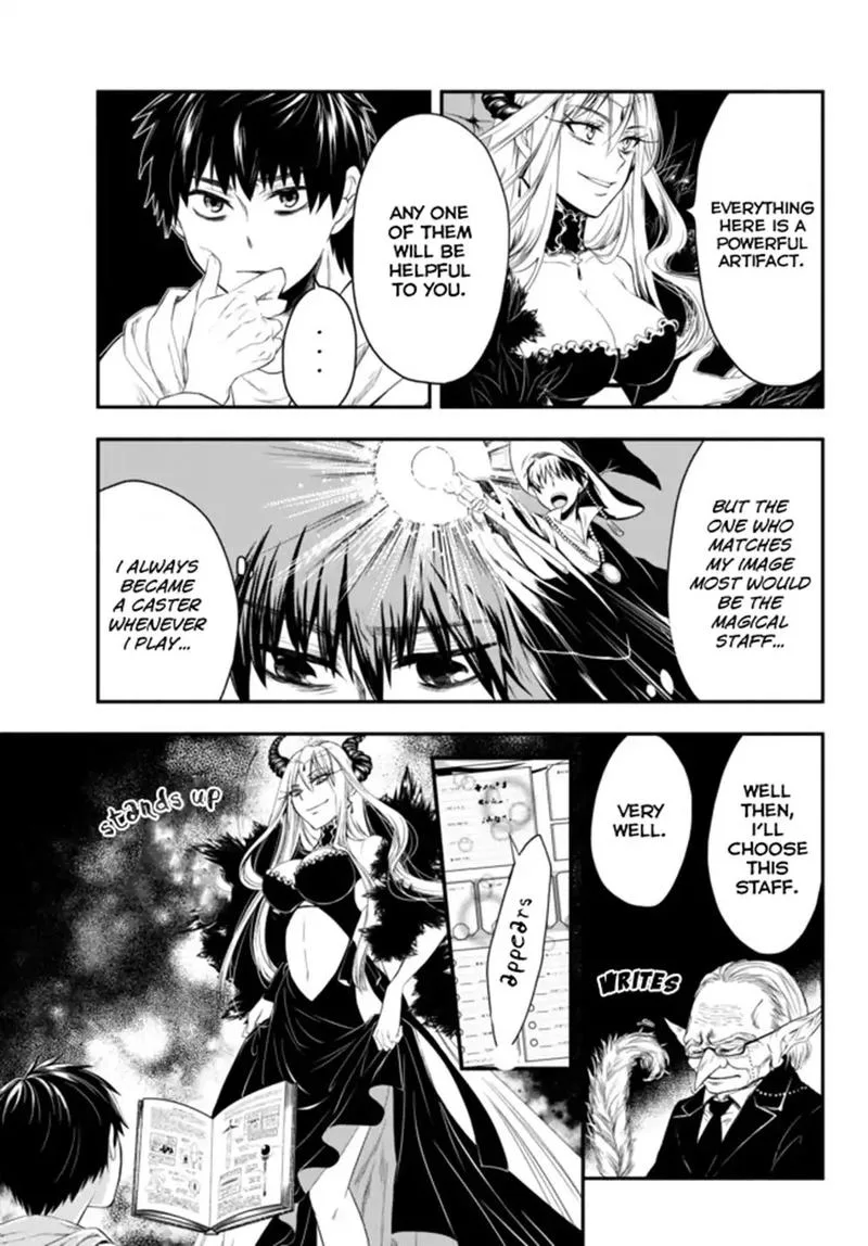 Isekai Man Chikin -HP 1 no Mama de Saikyou Saisoku Danjon Kouryaku- Chapter 1 page 34