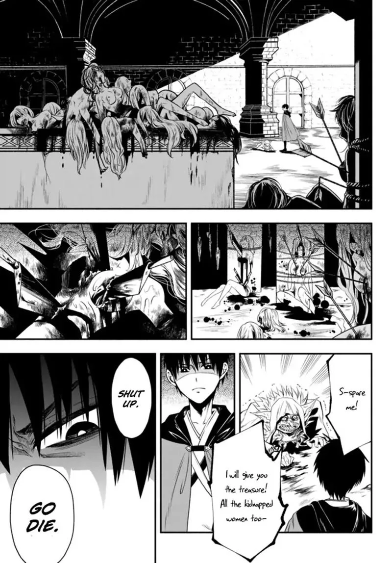 Isekai Man Chikin -HP 1 no Mama de Saikyou Saisoku Danjon Kouryaku- Chapter 1 page 7