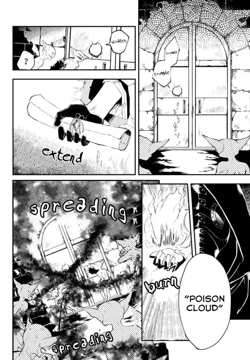 Isekai Man Chikin -HP 1 no Mama de Saikyou Saisoku Danjon Kouryaku- Chapter 1 page 2