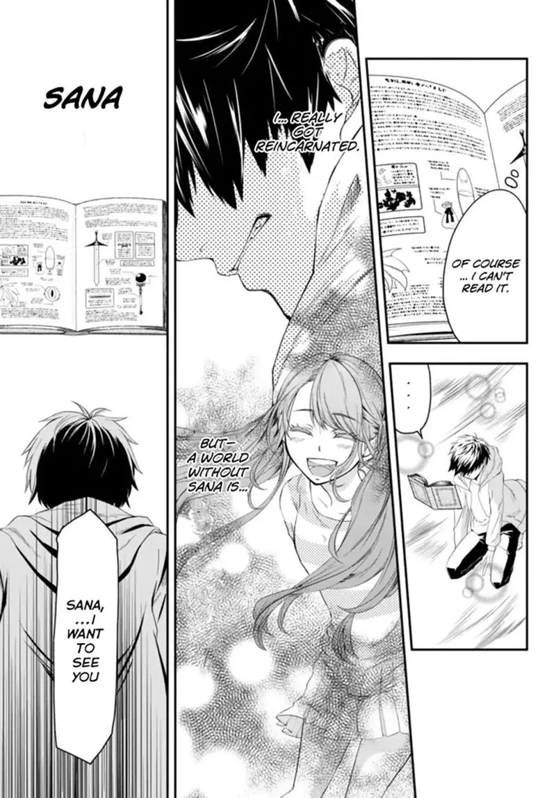 Isekai Man Chikin -HP 1 no Mama de Saikyou Saisoku Danjon Kouryaku- Chapter 1 page 38