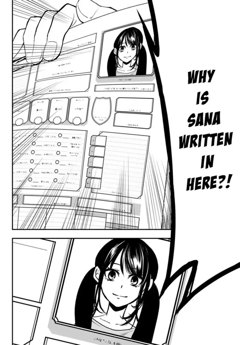 Isekai Man Chikin -HP 1 no Mama de Saikyou Saisoku Danjon Kouryaku- Chapter 1 page 41