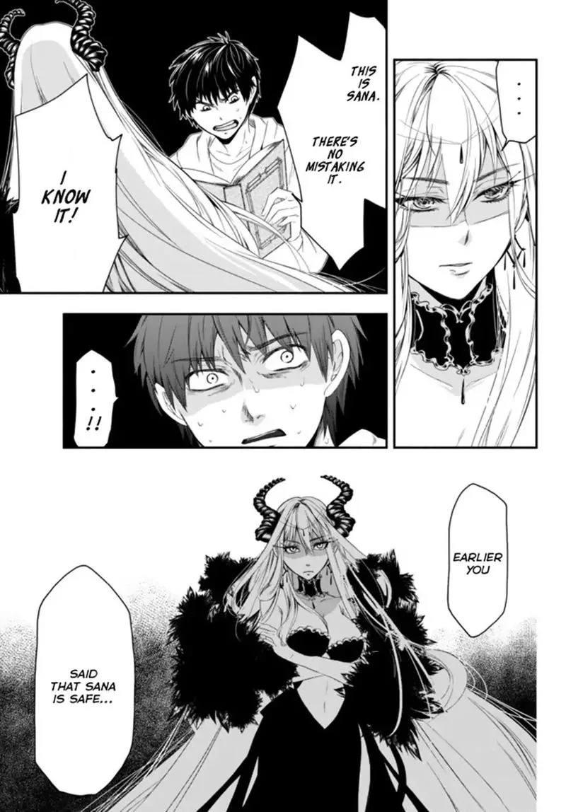 Isekai Man Chikin -HP 1 no Mama de Saikyou Saisoku Danjon Kouryaku- Chapter 1 page 42