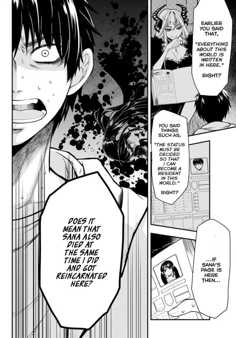 Isekai Man Chikin -HP 1 no Mama de Saikyou Saisoku Danjon Kouryaku- Chapter 1 page 43