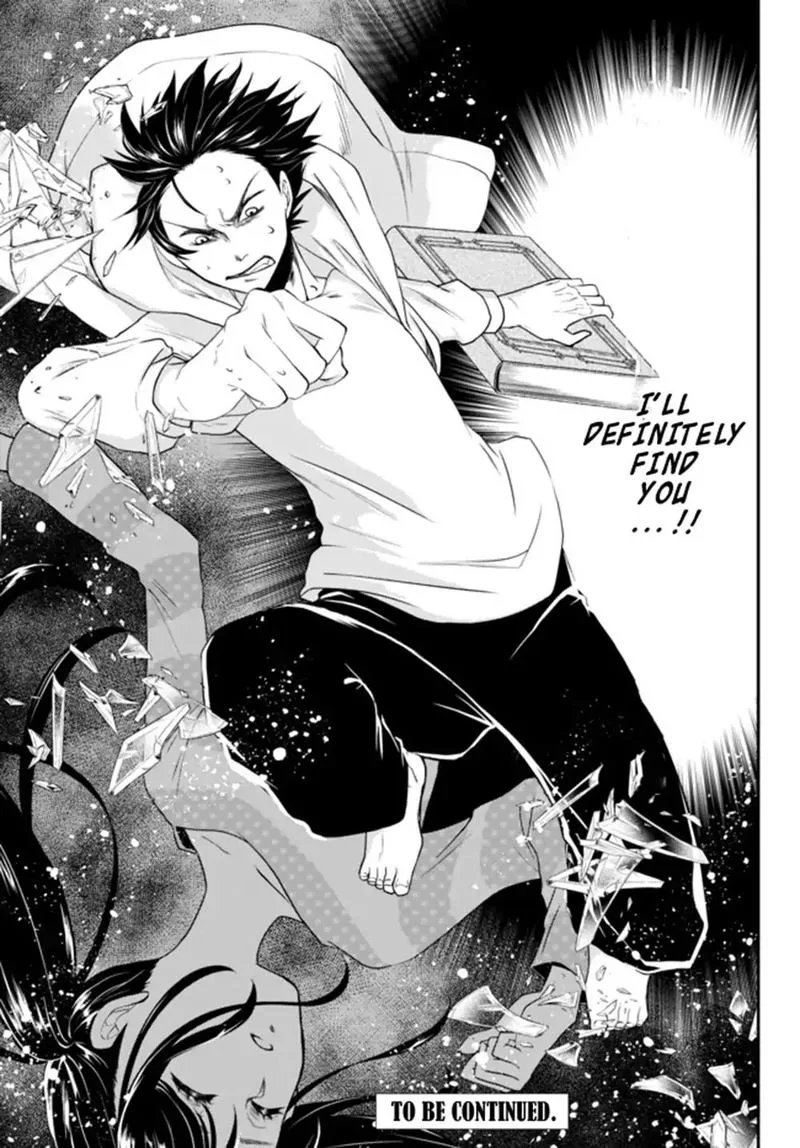 Isekai Man Chikin -HP 1 no Mama de Saikyou Saisoku Danjon Kouryaku- Chapter 1 page 48