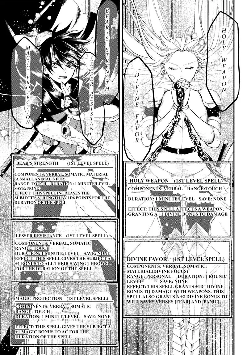 Isekai Man Chikin -HP 1 no Mama de Saikyou Saisoku Danjon Kouryaku- Chapter 10 page 5