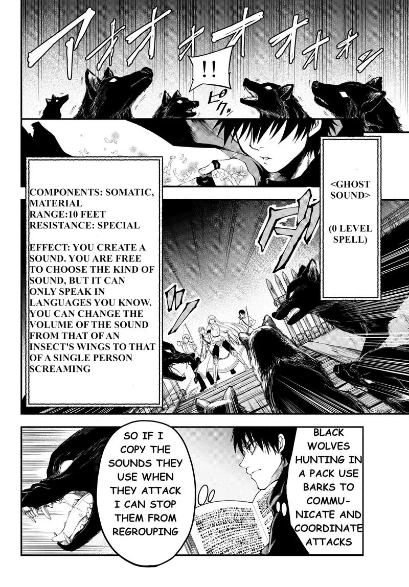 Isekai Man Chikin -HP 1 no Mama de Saikyou Saisoku Danjon Kouryaku- Chapter 10 page 12
