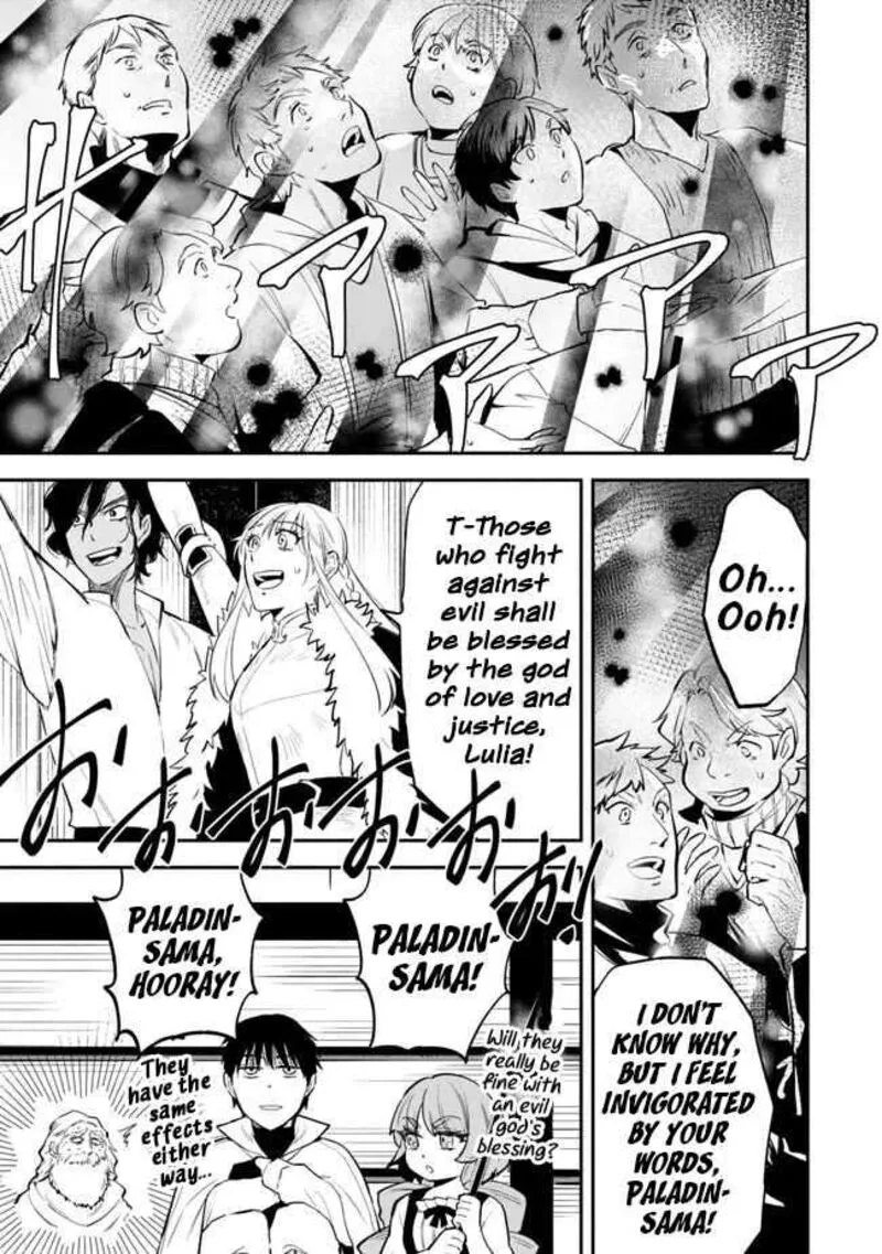 Isekai Man Chikin -HP 1 no Mama de Saikyou Saisoku Danjon Kouryaku- Chapter 100 page 10