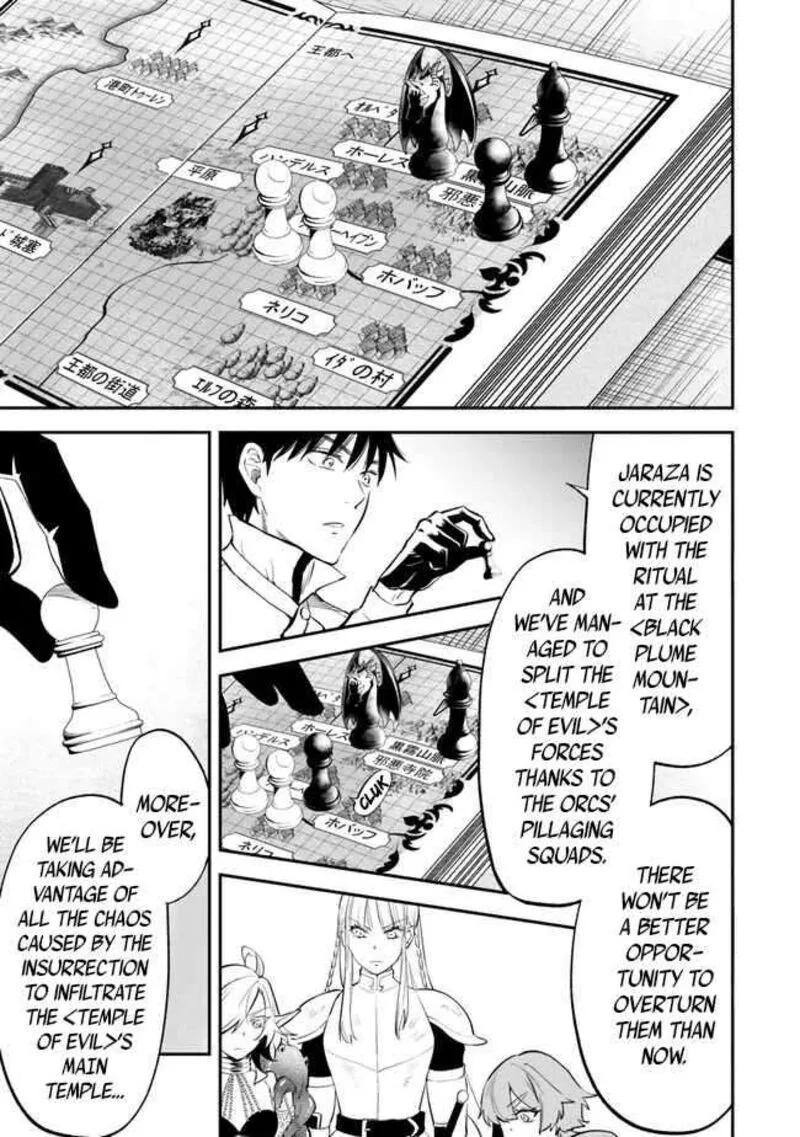 Isekai Man Chikin -HP 1 no Mama de Saikyou Saisoku Danjon Kouryaku- Chapter 100 page 12