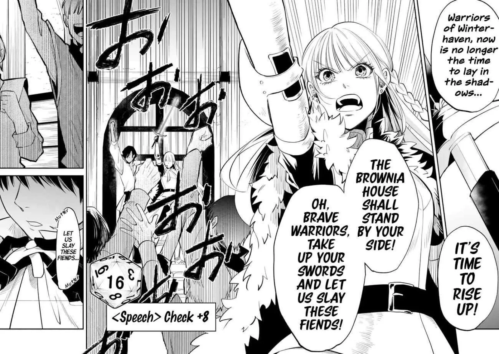 Isekai Man Chikin -HP 1 no Mama de Saikyou Saisoku Danjon Kouryaku- Chapter 100 page 8