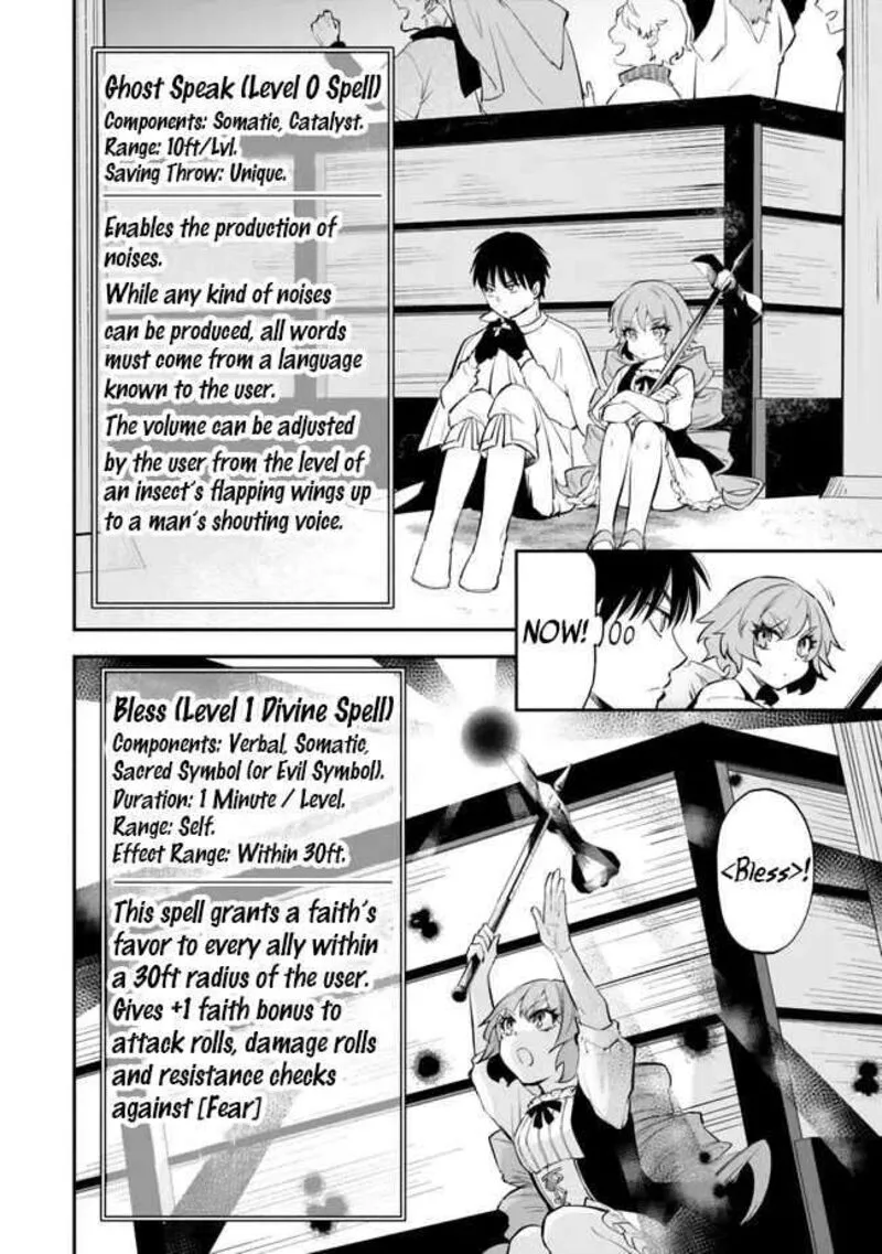 Isekai Man Chikin -HP 1 no Mama de Saikyou Saisoku Danjon Kouryaku- Chapter 100 page 9