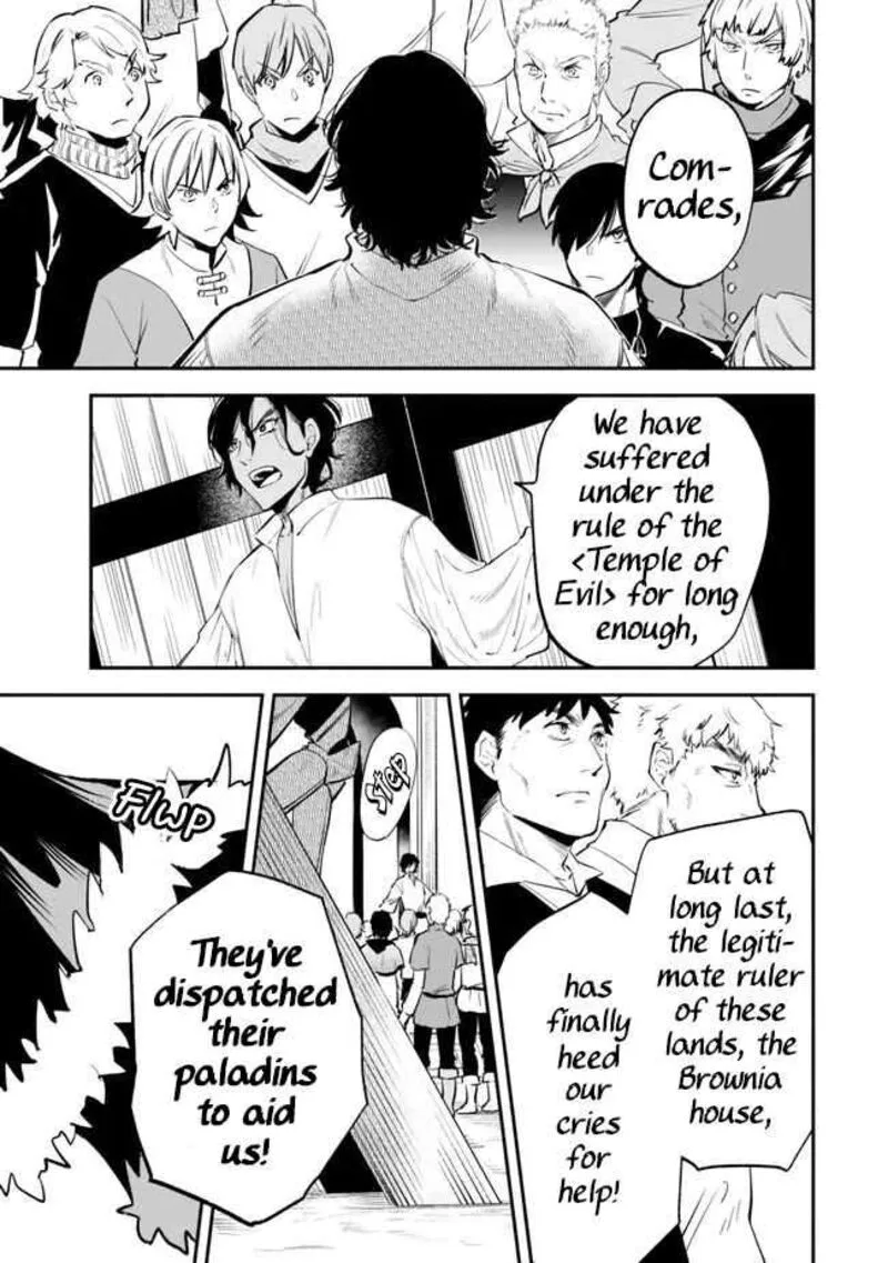 Isekai Man Chikin -HP 1 no Mama de Saikyou Saisoku Danjon Kouryaku- Chapter 100 page 5