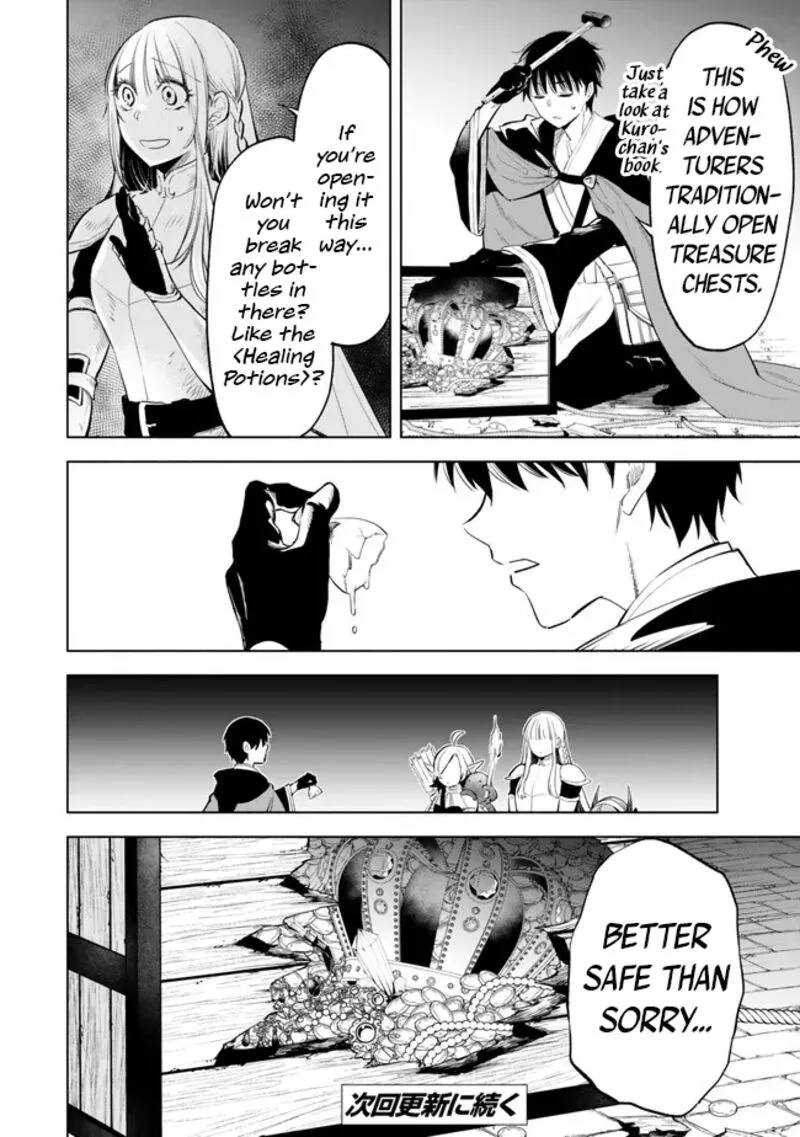 Isekai Man Chikin -HP 1 no Mama de Saikyou Saisoku Danjon Kouryaku- Chapter 101 page 16