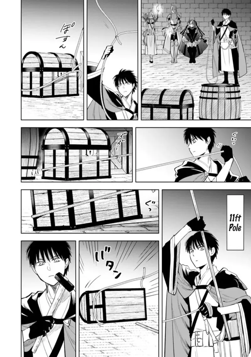Isekai Man Chikin -HP 1 no Mama de Saikyou Saisoku Danjon Kouryaku- Chapter 101 page 14
