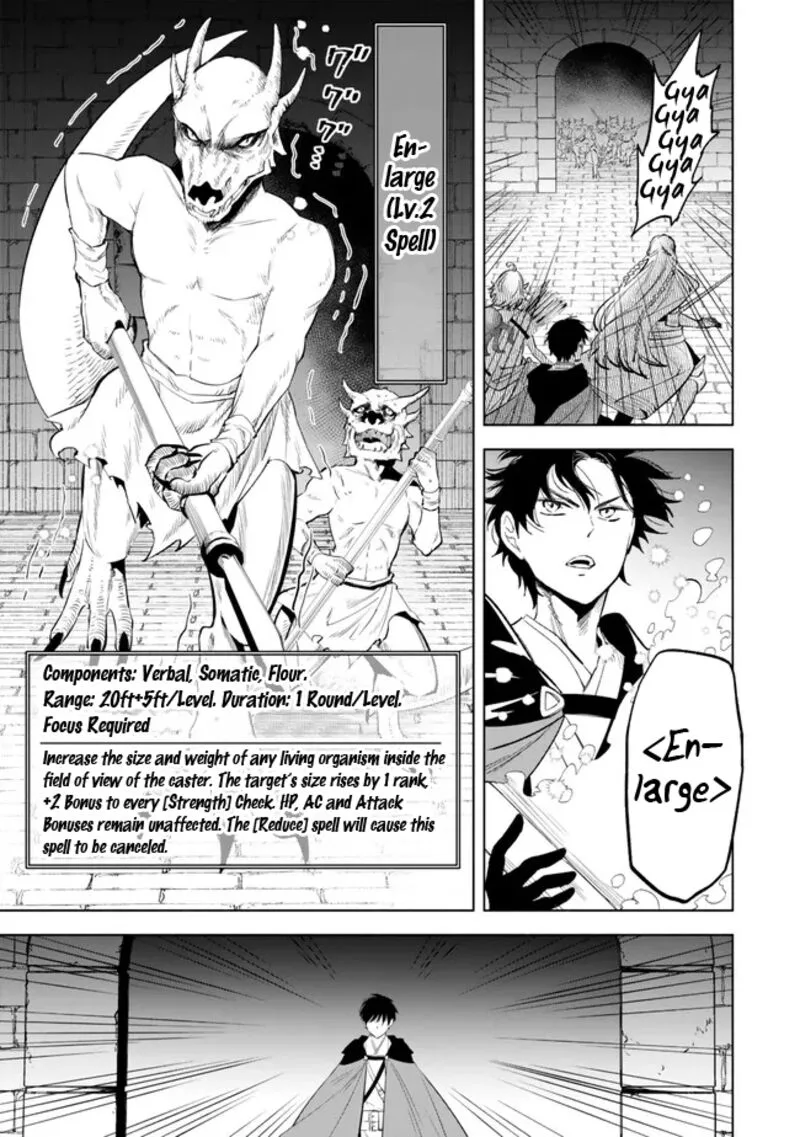 Isekai Man Chikin -HP 1 no Mama de Saikyou Saisoku Danjon Kouryaku- Chapter 101 page 9
