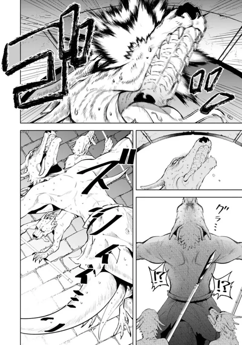 Isekai Man Chikin -HP 1 no Mama de Saikyou Saisoku Danjon Kouryaku- Chapter 101 page 10