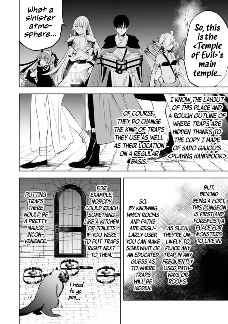 Isekai Man Chikin -HP 1 no Mama de Saikyou Saisoku Danjon Kouryaku- Chapter 101 page 4