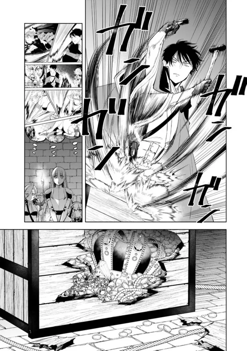 Isekai Man Chikin -HP 1 no Mama de Saikyou Saisoku Danjon Kouryaku- Chapter 101 page 15