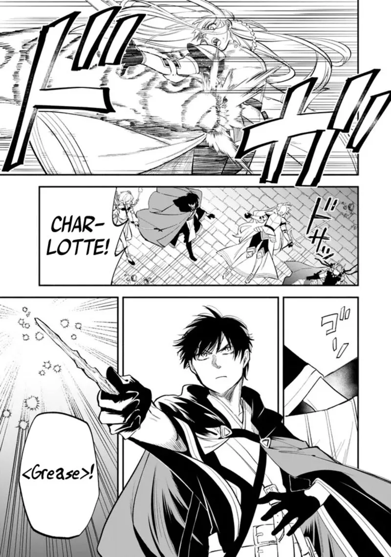 Isekai Man Chikin -HP 1 no Mama de Saikyou Saisoku Danjon Kouryaku- Chapter 102 page 9