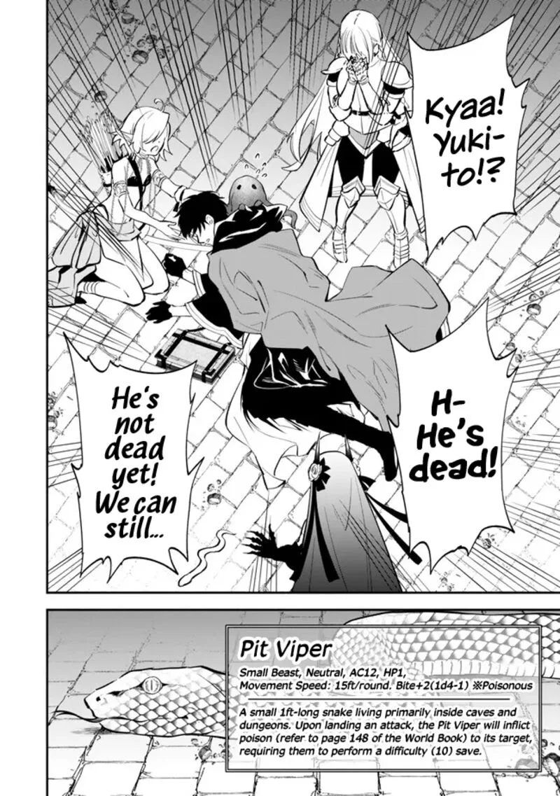 Isekai Man Chikin -HP 1 no Mama de Saikyou Saisoku Danjon Kouryaku- Chapter 102 page 16