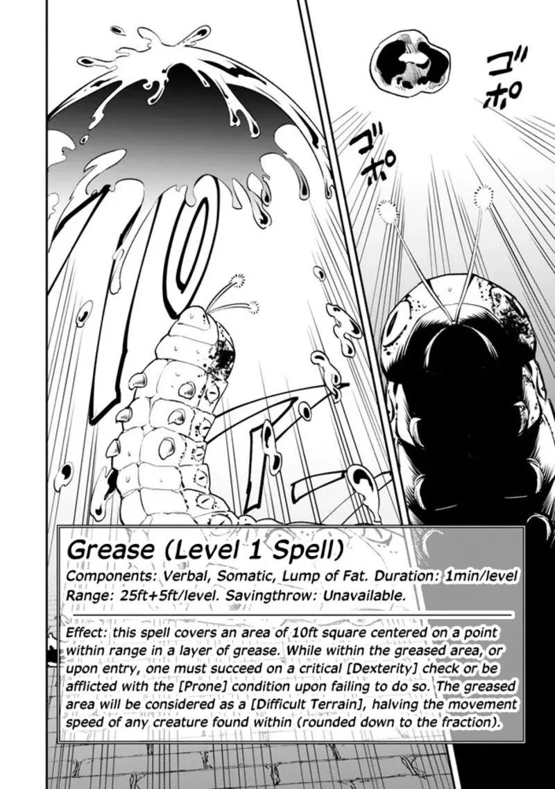 Isekai Man Chikin -HP 1 no Mama de Saikyou Saisoku Danjon Kouryaku- Chapter 102 page 10