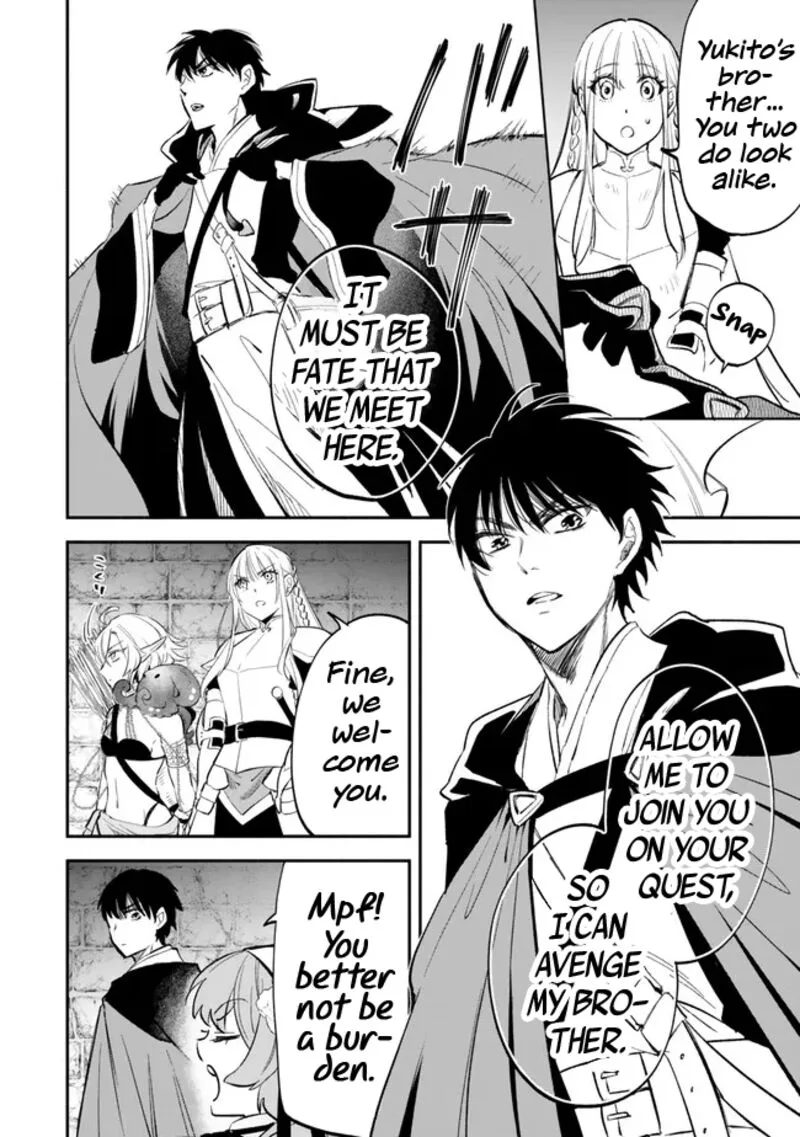 Isekai Man Chikin -HP 1 no Mama de Saikyou Saisoku Danjon Kouryaku- Chapter 102 page 20