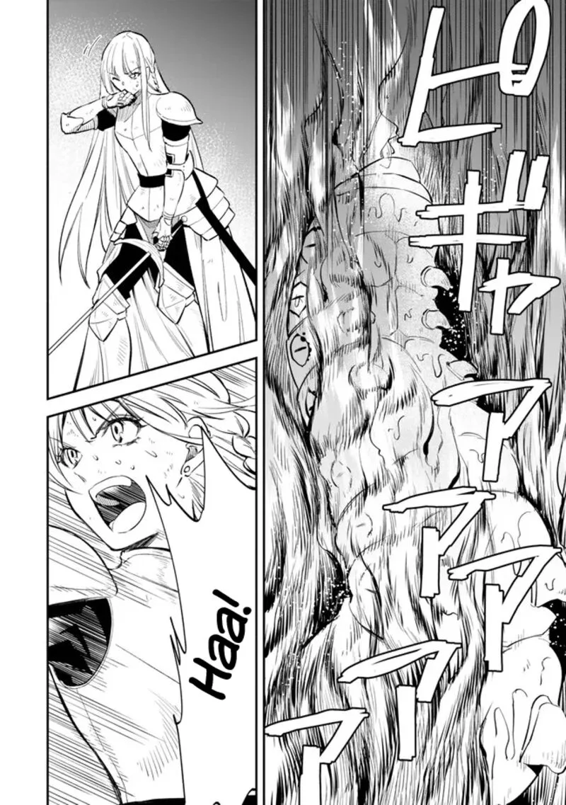 Isekai Man Chikin -HP 1 no Mama de Saikyou Saisoku Danjon Kouryaku- Chapter 102 page 12