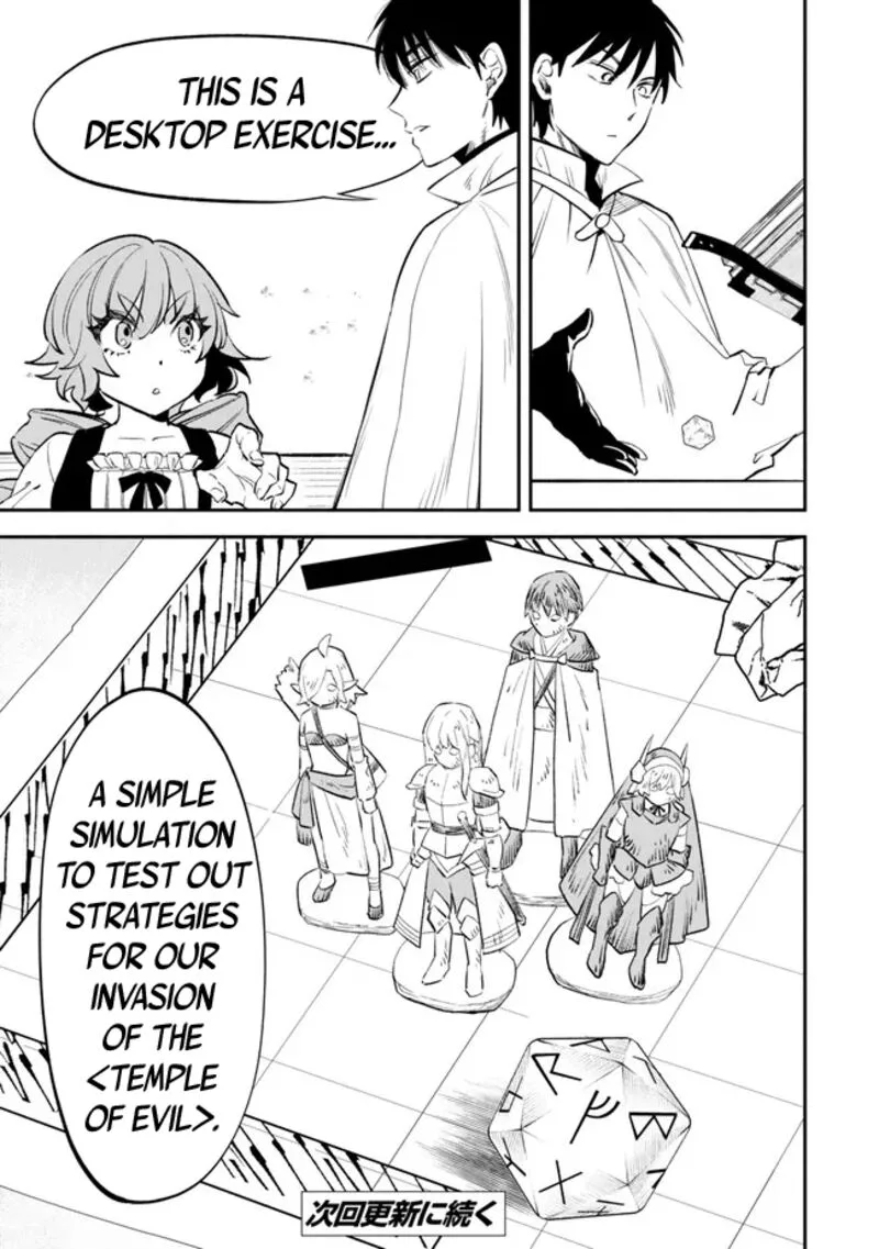 Isekai Man Chikin -HP 1 no Mama de Saikyou Saisoku Danjon Kouryaku- Chapter 102 page 23