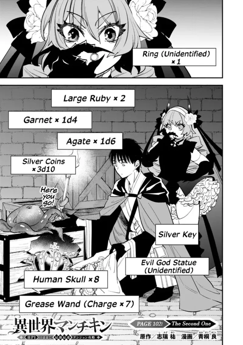 Isekai Man Chikin -HP 1 no Mama de Saikyou Saisoku Danjon Kouryaku- Chapter 102 page 1