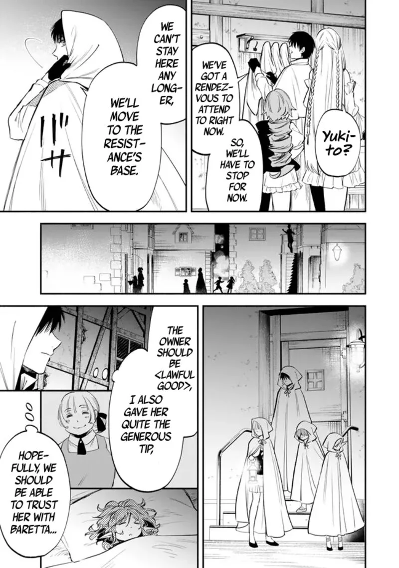 Isekai Man Chikin -HP 1 no Mama de Saikyou Saisoku Danjon Kouryaku- Chapter 103 page 9