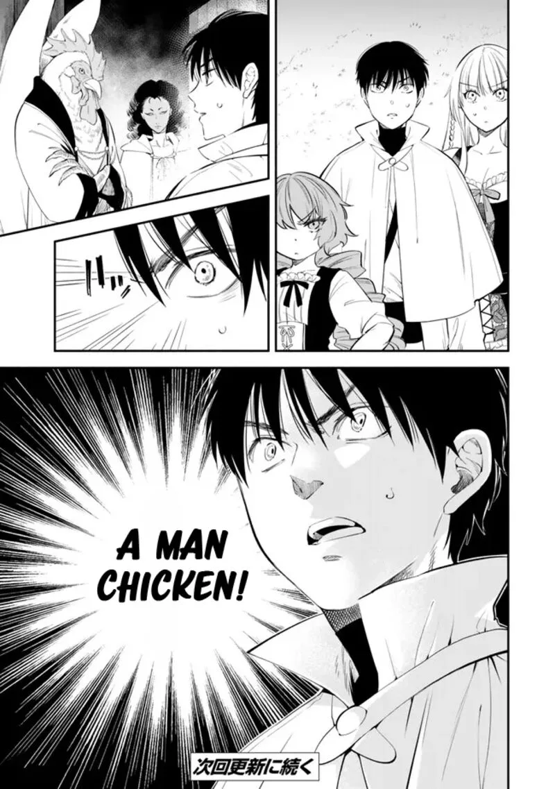Isekai Man Chikin -HP 1 no Mama de Saikyou Saisoku Danjon Kouryaku- Chapter 104 page 11