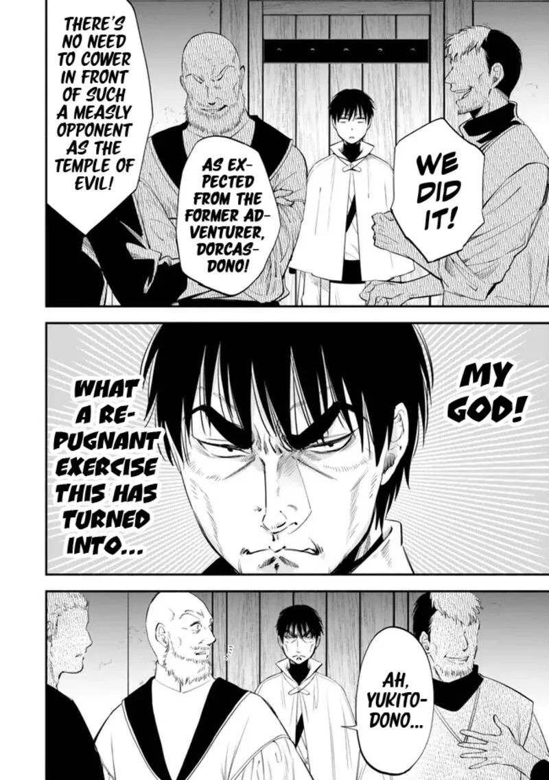 Isekai Man Chikin -HP 1 no Mama de Saikyou Saisoku Danjon Kouryaku- Chapter 104 page 6