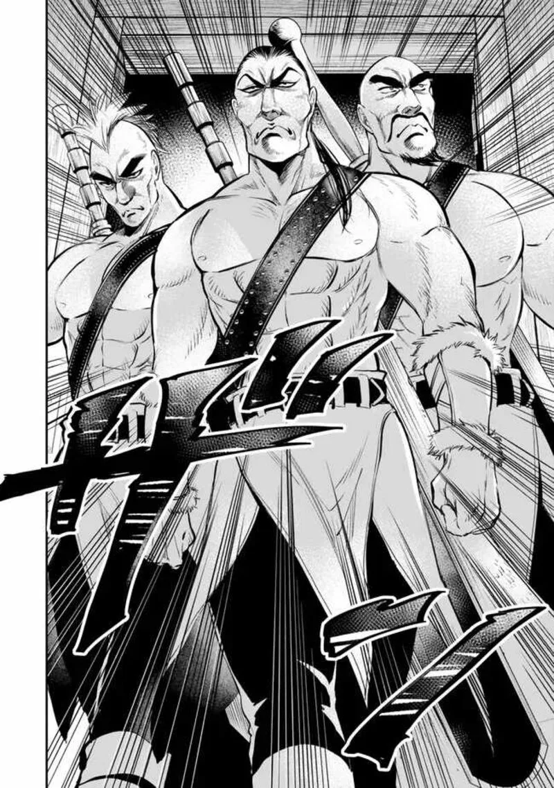 Isekai Man Chikin -HP 1 no Mama de Saikyou Saisoku Danjon Kouryaku- Chapter 105 page 6