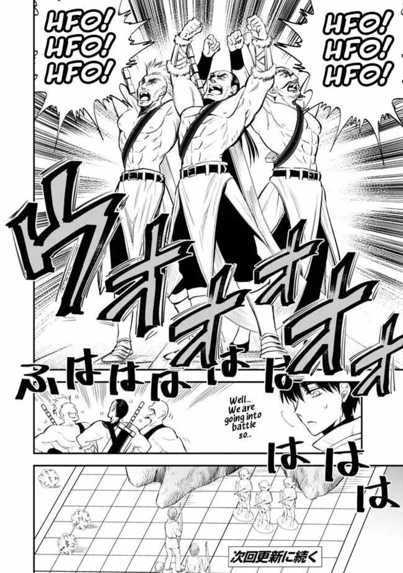 Isekai Man Chikin -HP 1 no Mama de Saikyou Saisoku Danjon Kouryaku- Chapter 105 page 14