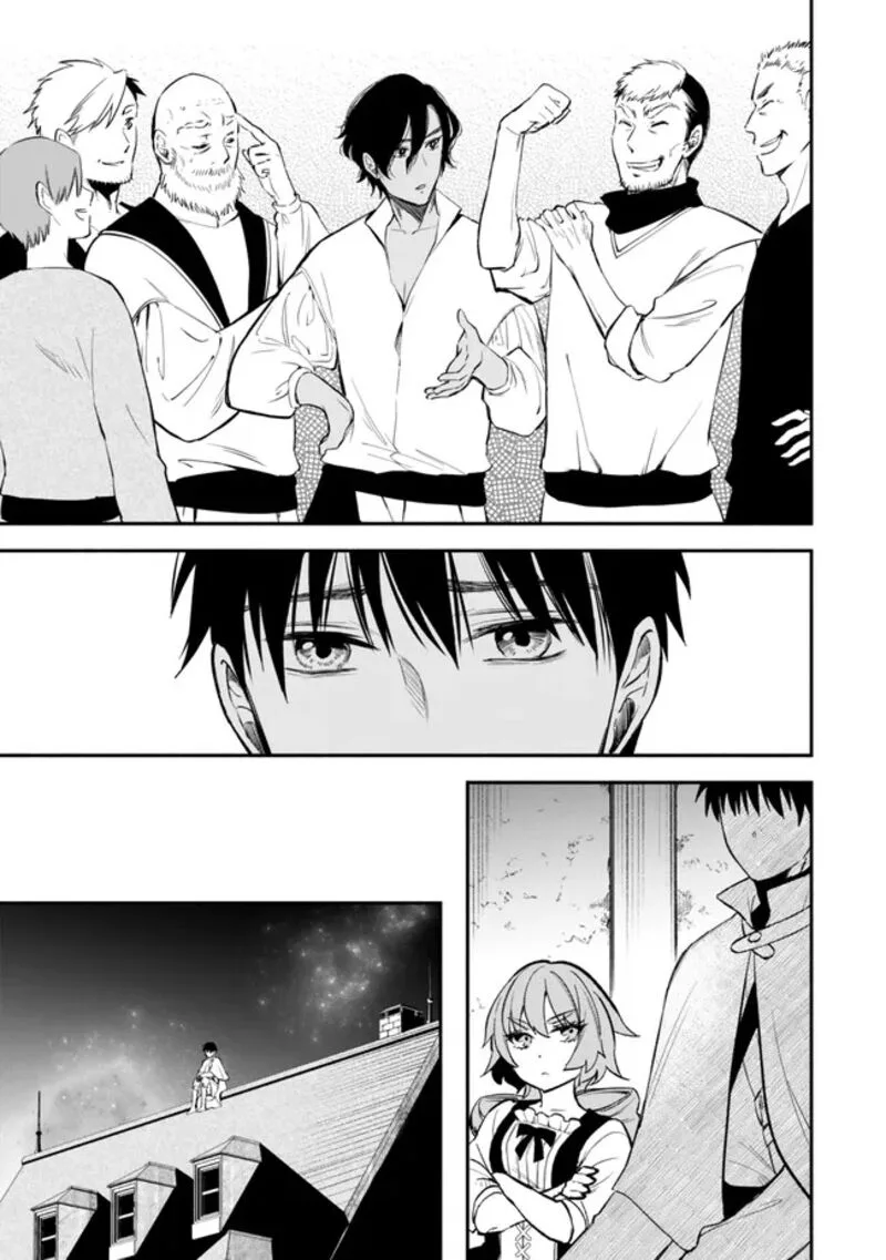 Isekai Man Chikin -HP 1 no Mama de Saikyou Saisoku Danjon Kouryaku- Chapter 106 page 7