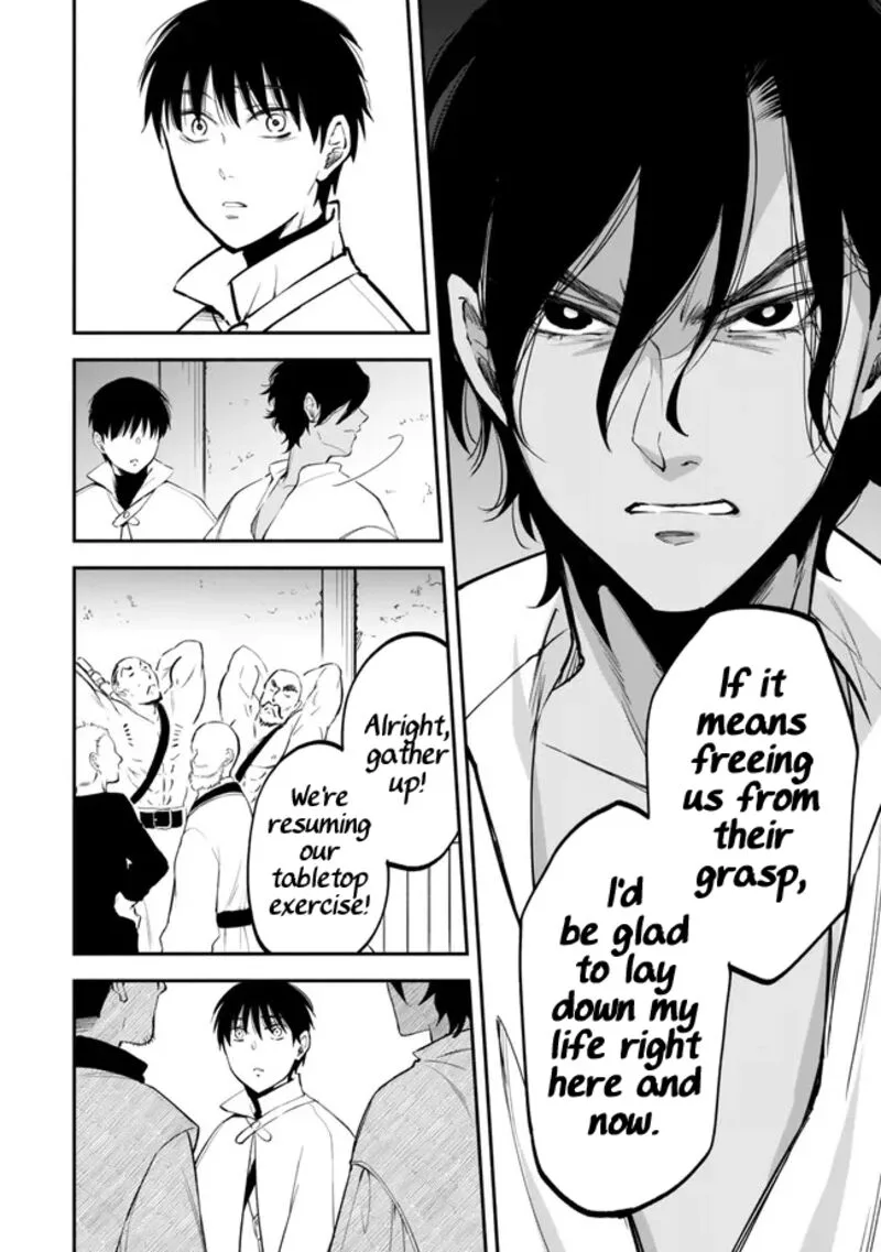 Isekai Man Chikin -HP 1 no Mama de Saikyou Saisoku Danjon Kouryaku- Chapter 106 page 6