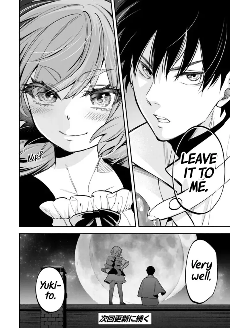 Isekai Man Chikin -HP 1 no Mama de Saikyou Saisoku Danjon Kouryaku- Chapter 106 page 14