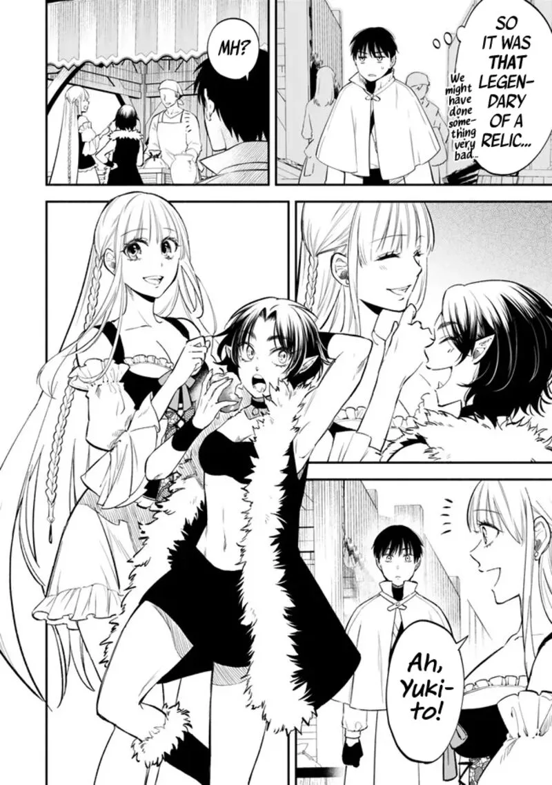 Isekai Man Chikin -HP 1 no Mama de Saikyou Saisoku Danjon Kouryaku- Chapter 107 page 6