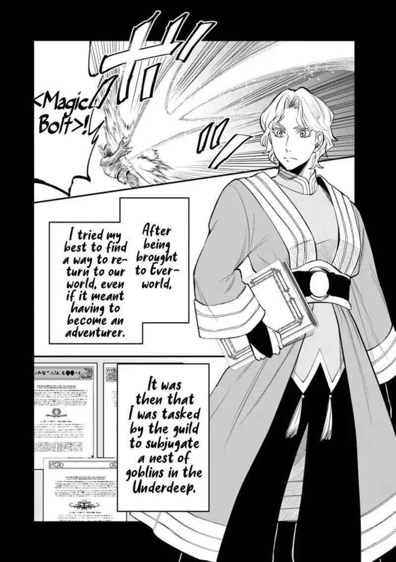 Isekai Man Chikin -HP 1 no Mama de Saikyou Saisoku Danjon Kouryaku- Chapter 108 page 12