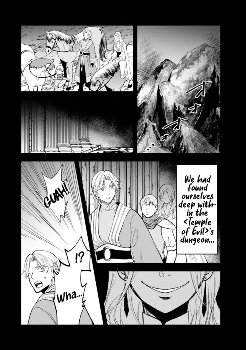 Isekai Man Chikin -HP 1 no Mama de Saikyou Saisoku Danjon Kouryaku- Chapter 108 page 14