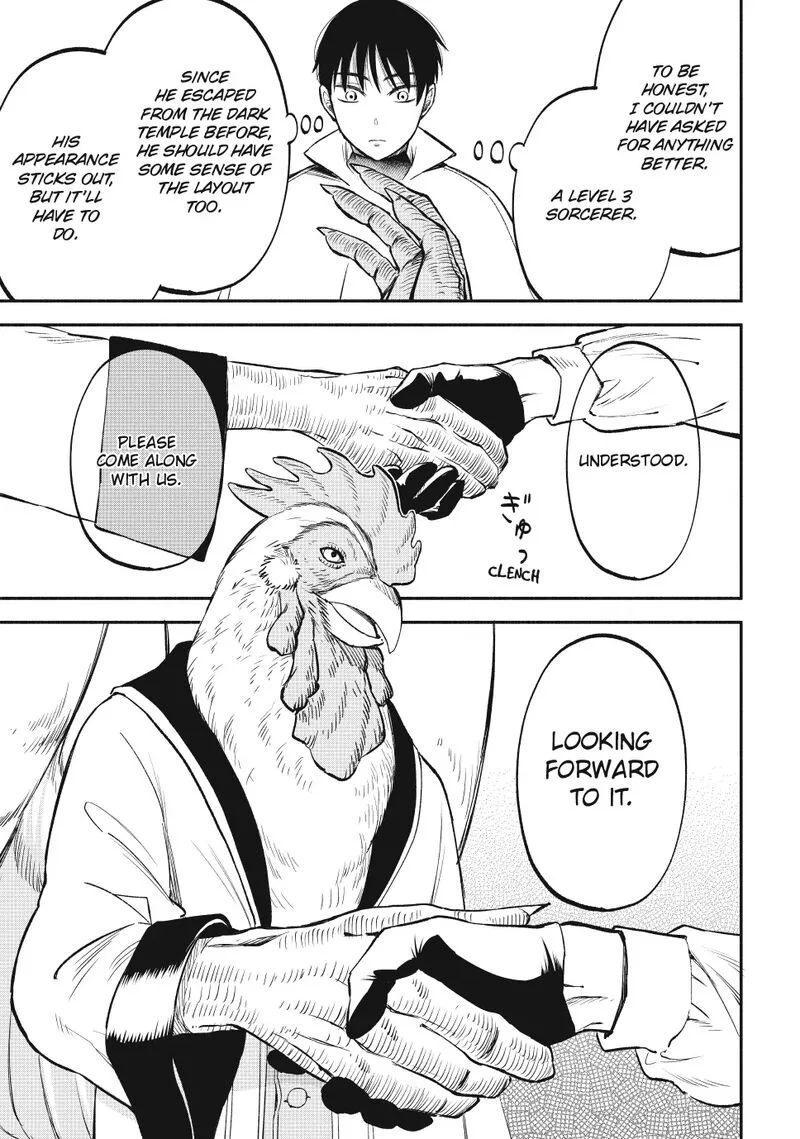 Isekai Man Chikin -HP 1 no Mama de Saikyou Saisoku Danjon Kouryaku- Chapter 109 page 14