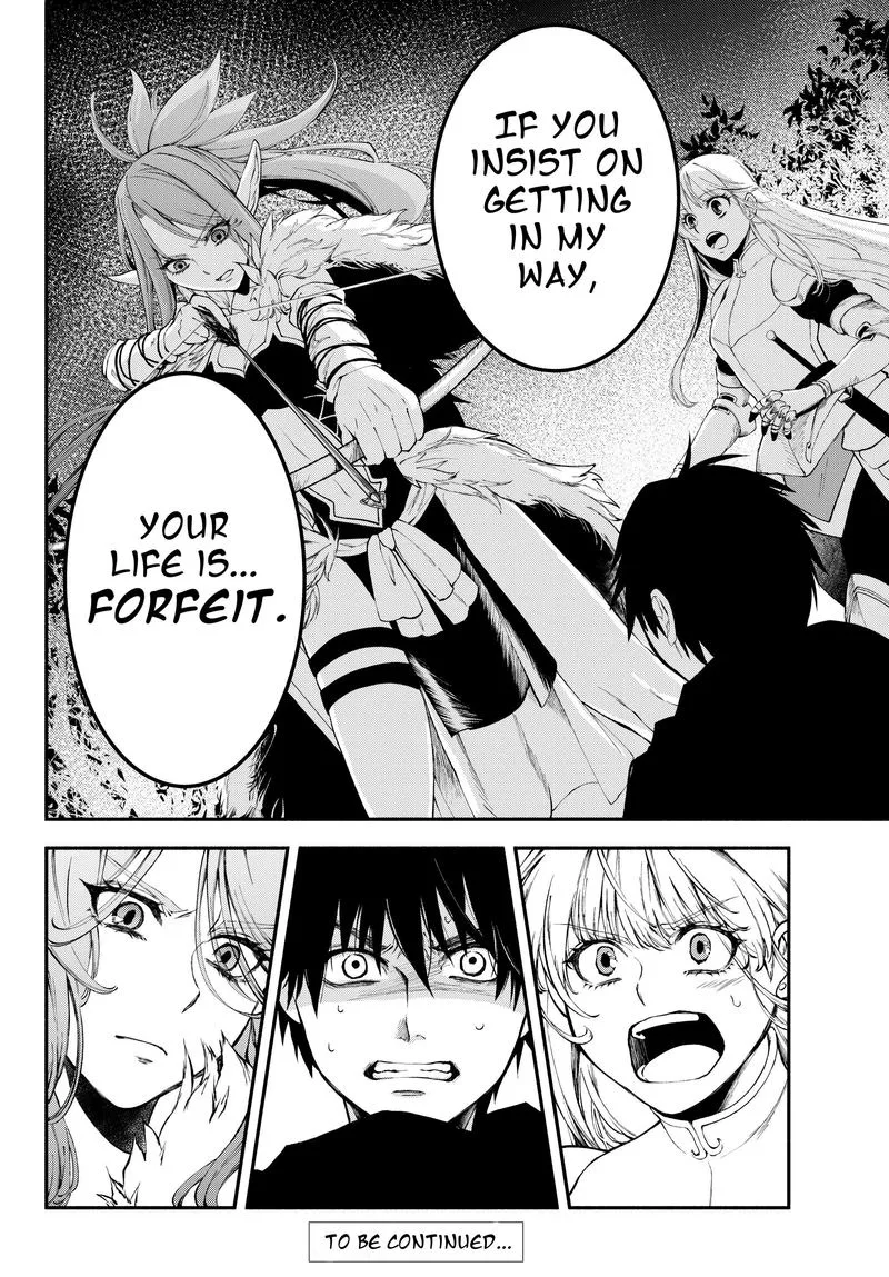 Isekai Man Chikin -HP 1 no Mama de Saikyou Saisoku Danjon Kouryaku- Chapter 11 page 13