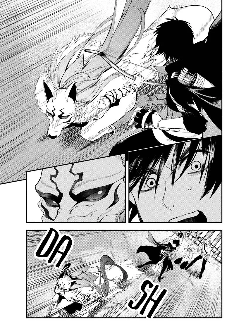 Isekai Man Chikin -HP 1 no Mama de Saikyou Saisoku Danjon Kouryaku- Chapter 11 page 4