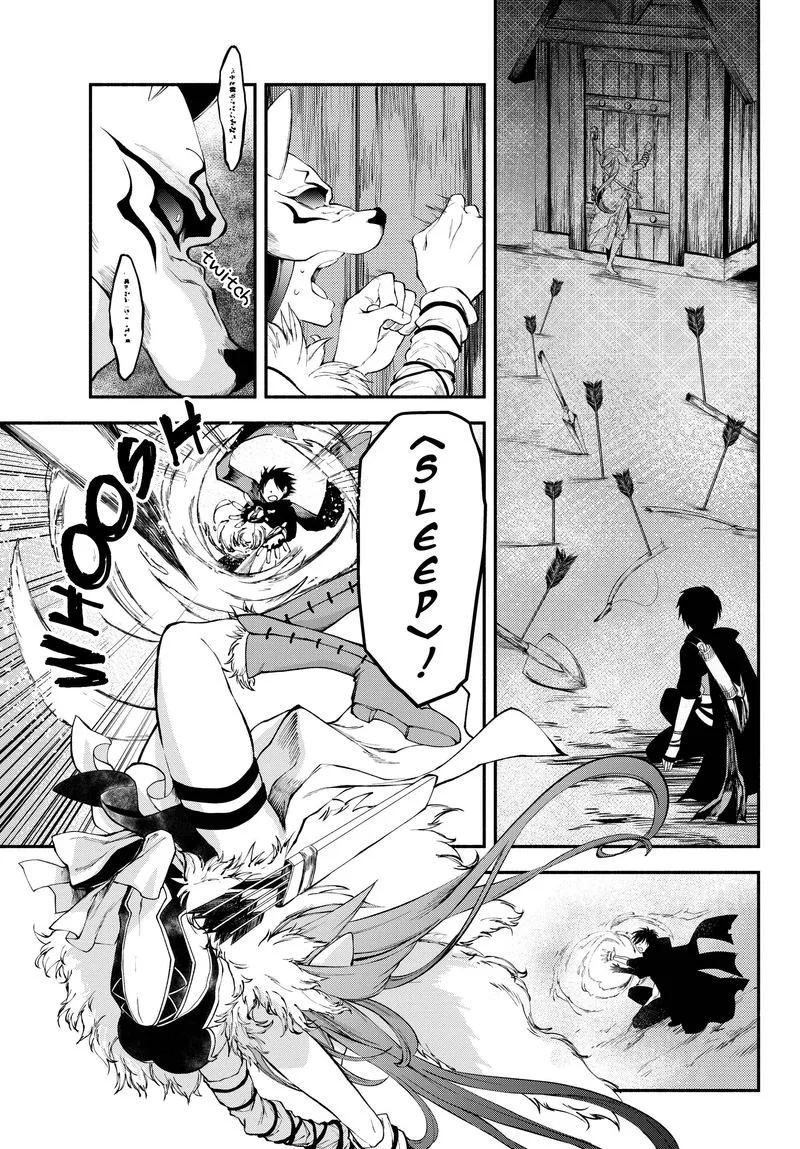 Isekai Man Chikin -HP 1 no Mama de Saikyou Saisoku Danjon Kouryaku- Chapter 11 page 6