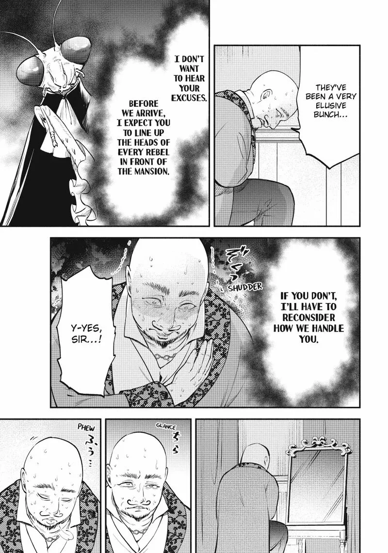 Isekai Man Chikin -HP 1 no Mama de Saikyou Saisoku Danjon Kouryaku- Chapter 111 page 5