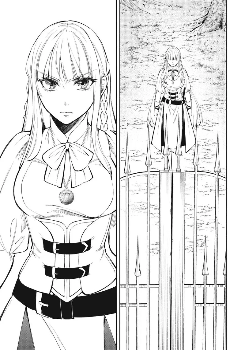 Isekai Man Chikin -HP 1 no Mama de Saikyou Saisoku Danjon Kouryaku- Chapter 111 page 7