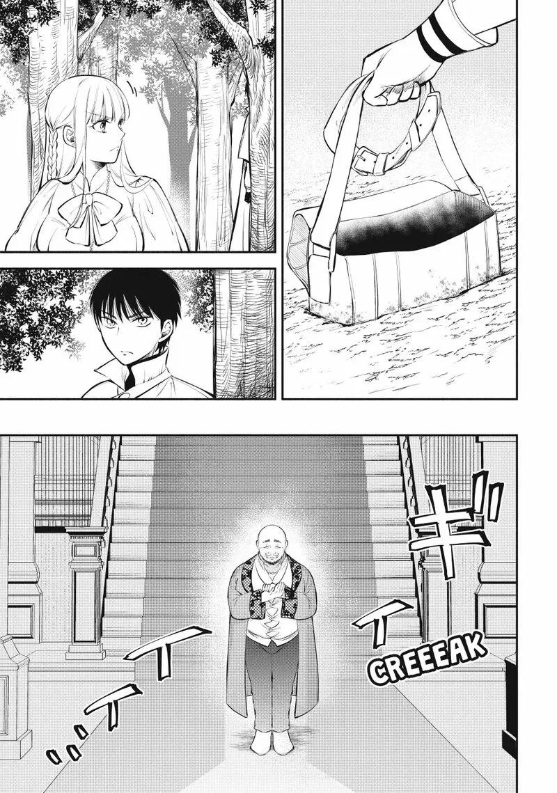 Isekai Man Chikin -HP 1 no Mama de Saikyou Saisoku Danjon Kouryaku- Chapter 111 page 11