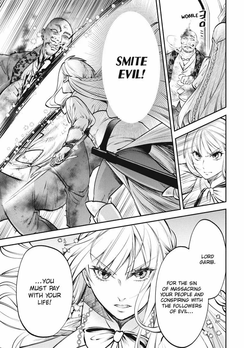 Isekai Man Chikin -HP 1 no Mama de Saikyou Saisoku Danjon Kouryaku- Chapter 112 page 6