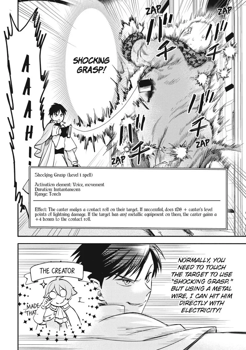 Isekai Man Chikin -HP 1 no Mama de Saikyou Saisoku Danjon Kouryaku- Chapter 112 page 5